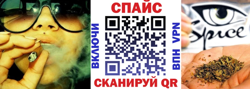 Бутират оксана  Купить где  Нарьян-Мар 