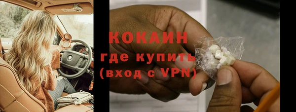 мяу мяу мука Балабаново