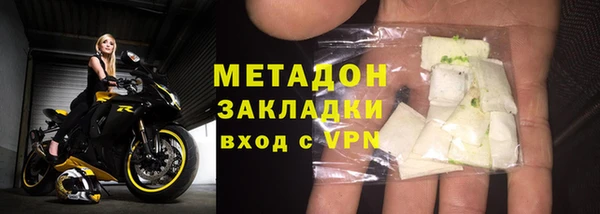 мяу мяу мука Балабаново