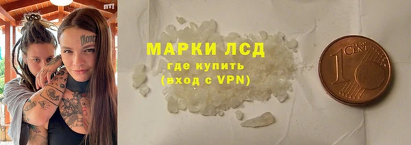 мяу мяу мука Балабаново