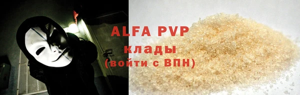 мяу мяу мука Балабаново
