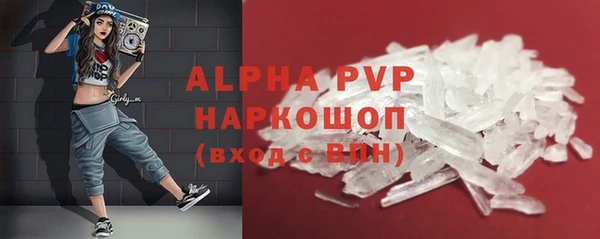 мяу мяу мука Балабаново