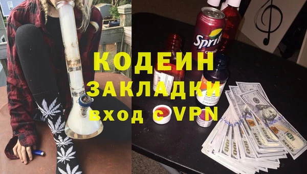 мяу мяу мука Балабаново