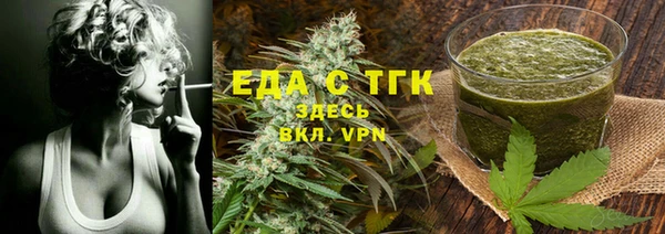 марки lsd Балахна