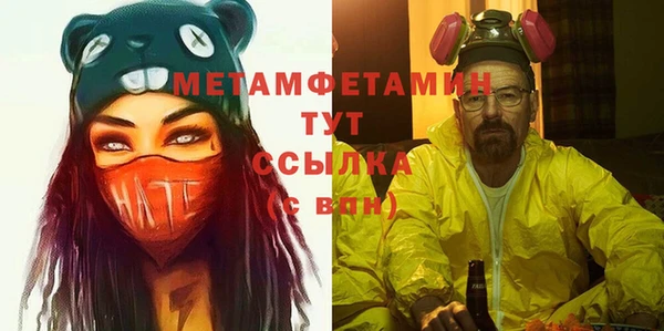 марки lsd Балахна