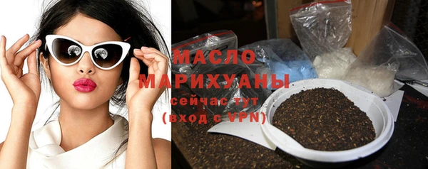 мяу мяу мука Балабаново