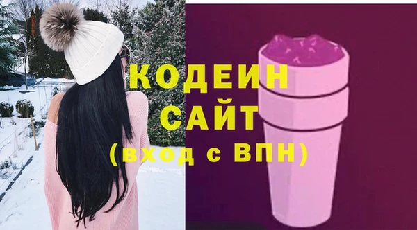 марки lsd Балахна
