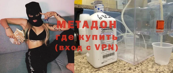 мяу мяу мука Балабаново
