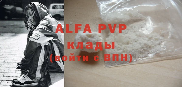 мяу мяу мука Балабаново